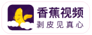 熱re99久久精品國(guó)產(chǎn)